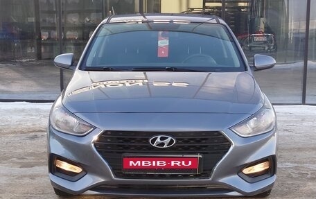 Hyundai Solaris II рестайлинг, 2017 год, 1 150 000 рублей, 5 фотография