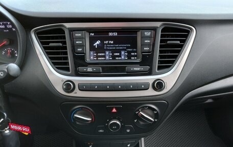 Hyundai Solaris II рестайлинг, 2017 год, 1 150 000 рублей, 10 фотография