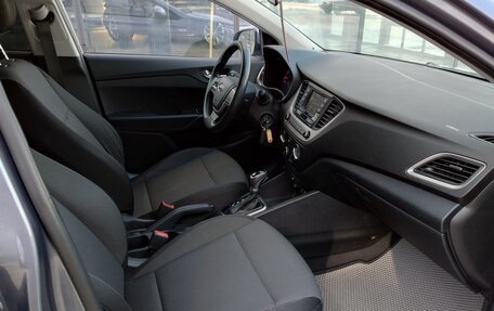 Hyundai Solaris II рестайлинг, 2017 год, 1 150 000 рублей, 12 фотография