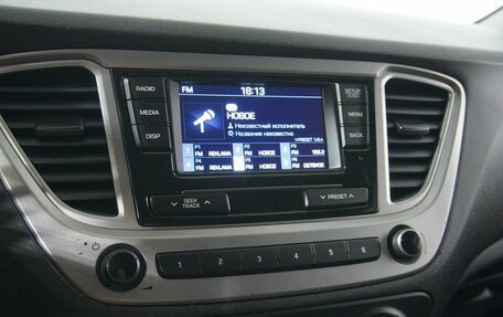 Hyundai Solaris II рестайлинг, 2019 год, 1 354 000 рублей, 12 фотография