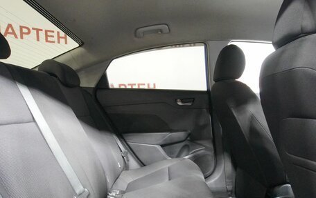 Hyundai Solaris II рестайлинг, 2019 год, 1 354 000 рублей, 11 фотография