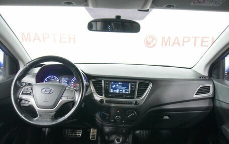 Hyundai Solaris II рестайлинг, 2019 год, 1 354 000 рублей, 15 фотография