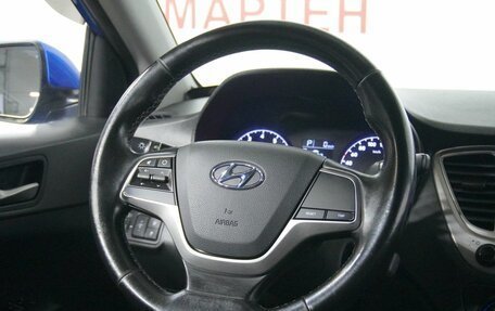 Hyundai Solaris II рестайлинг, 2019 год, 1 354 000 рублей, 16 фотография