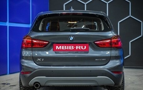BMW X1, 2018 год, 2 100 000 рублей, 8 фотография
