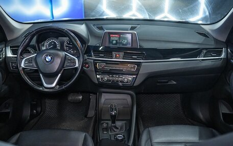 BMW X1, 2018 год, 2 100 000 рублей, 12 фотография