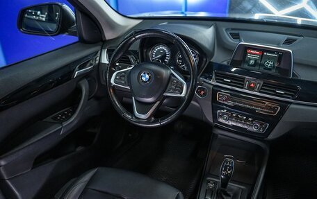 BMW X1, 2018 год, 2 100 000 рублей, 30 фотография