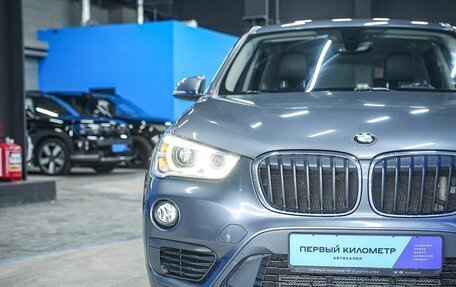 BMW X1, 2018 год, 2 100 000 рублей, 33 фотография