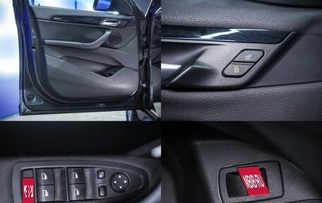 BMW X1, 2018 год, 2 100 000 рублей, 27 фотография