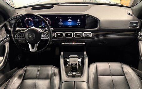 Mercedes-Benz Maybach GLS I, 2021 год, 15 499 000 рублей, 18 фотография