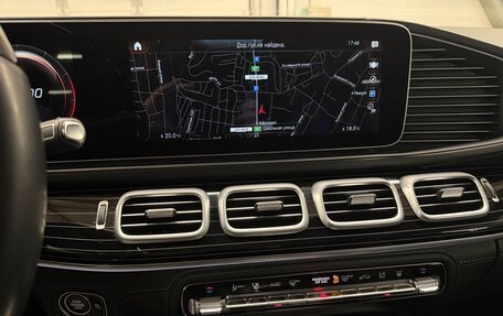 Mercedes-Benz Maybach GLS I, 2021 год, 15 499 000 рублей, 37 фотография