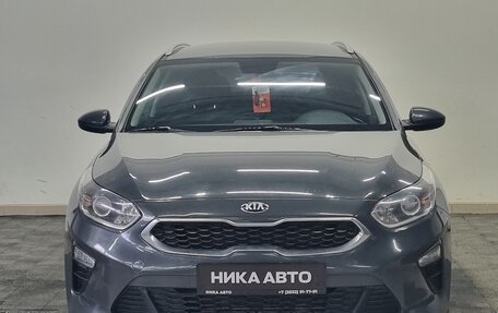 KIA cee'd III, 2019 год, 1 580 000 рублей, 2 фотография