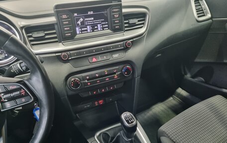 KIA cee'd III, 2019 год, 1 580 000 рублей, 14 фотография