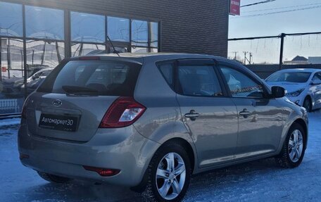 KIA cee'd I рестайлинг, 2011 год, 869 990 рублей, 6 фотография