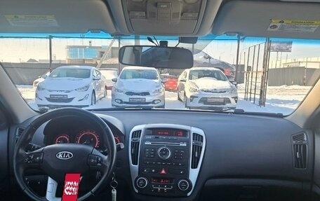 KIA cee'd I рестайлинг, 2011 год, 869 990 рублей, 13 фотография