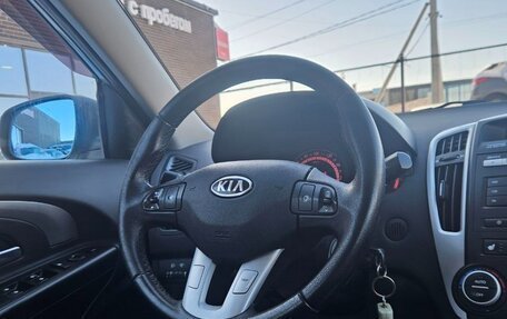 KIA cee'd I рестайлинг, 2011 год, 869 990 рублей, 15 фотография