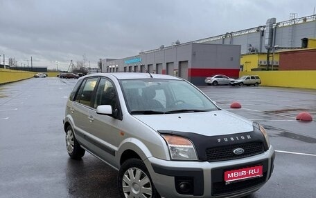 Ford Fusion I, 2007 год, 340 000 рублей, 1 фотография