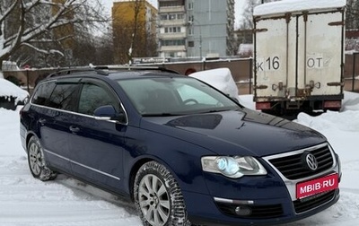 Volkswagen Passat B6, 2006 год, 715 000 рублей, 1 фотография