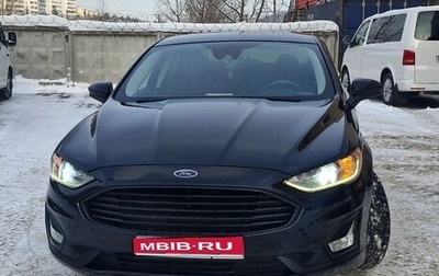 Ford Fusion (North America) II, 2019 год, 1 450 000 рублей, 1 фотография