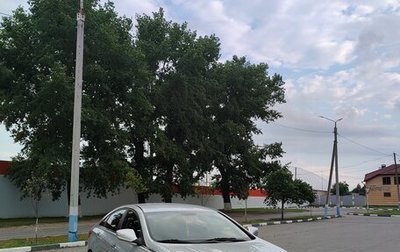 Hyundai Sonata VI, 2010 год, 1 230 000 рублей, 1 фотография