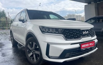 KIA Sorento IV, 2023 год, 4 050 000 рублей, 1 фотография