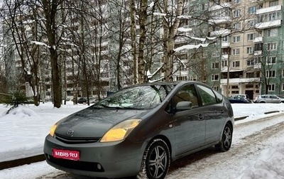 Toyota Prius, 2005 год, 450 000 рублей, 1 фотография