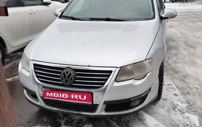 Volkswagen Passat B6, 2005 год, 280 000 рублей, 1 фотография