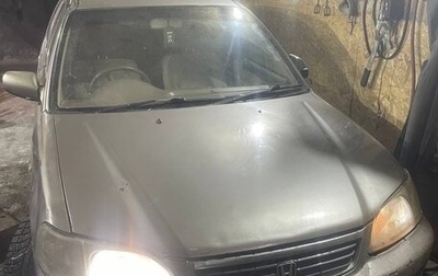 Honda City III, 2001 год, 225 000 рублей, 1 фотография