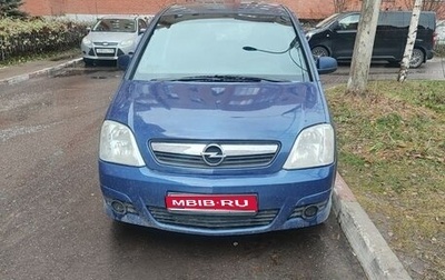 Opel Meriva, 2006 год, 220 000 рублей, 1 фотография