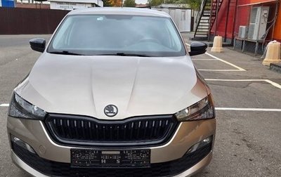 Skoda Rapid II, 2020 год, 1 850 000 рублей, 1 фотография