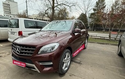 Mercedes-Benz M-Класс, 2015 год, 2 750 000 рублей, 1 фотография