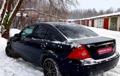 Ford Mondeo III, 2001 год, 110 000 рублей, 1 фотография