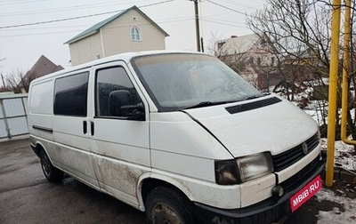 Volkswagen Transporter T4, 1992 год, 480 000 рублей, 1 фотография