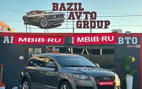 Audi Q7, 2012 год, 1 549 000 рублей, 1 фотография