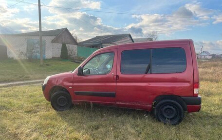 Citroen Berlingo II рестайлинг, 2006 год, 243 990 рублей, 6 фотография