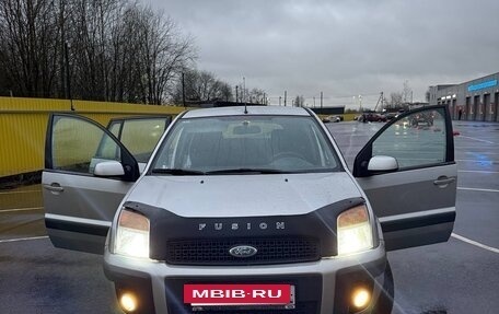 Ford Fusion I, 2007 год, 340 000 рублей, 15 фотография