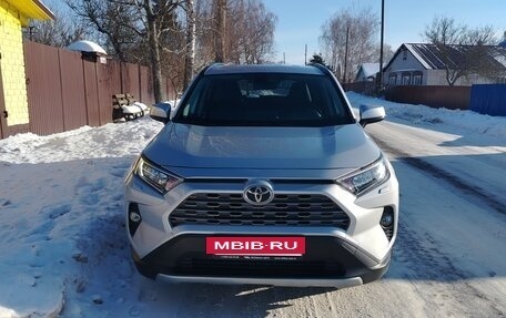 Toyota RAV4, 2020 год, 3 450 000 рублей, 3 фотография