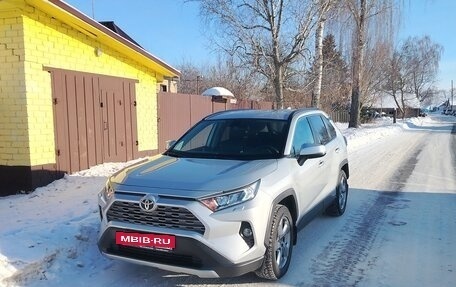 Toyota RAV4, 2020 год, 3 450 000 рублей, 2 фотография