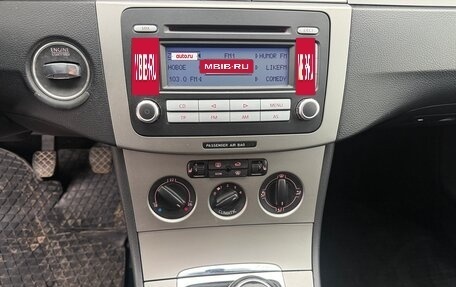 Volkswagen Passat B6, 2006 год, 715 000 рублей, 20 фотография