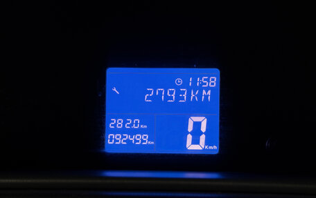 Chery IndiS (S18D) I, 2014 год, 285 000 рублей, 3 фотография