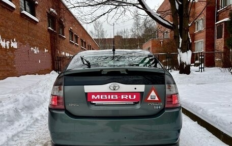 Toyota Prius, 2005 год, 450 000 рублей, 7 фотография