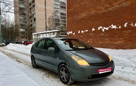 Toyota Prius, 2005 год, 450 000 рублей, 5 фотография