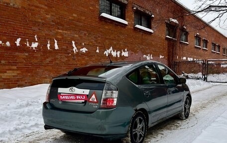 Toyota Prius, 2005 год, 450 000 рублей, 6 фотография