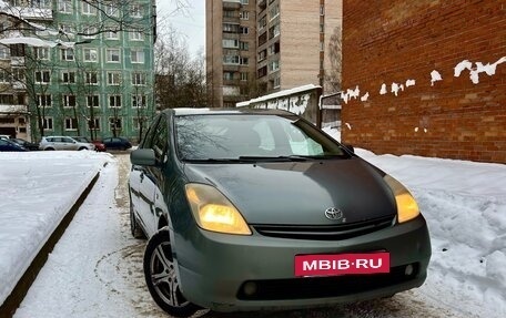 Toyota Prius, 2005 год, 450 000 рублей, 3 фотография