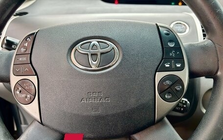 Toyota Prius, 2005 год, 450 000 рублей, 17 фотография