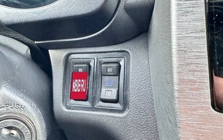 Chery Tiggo (T11), 2013 год, 650 000 рублей, 7 фотография