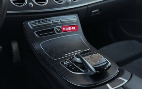 Mercedes-Benz E-Класс, 2018 год, 2 850 000 рублей, 17 фотография