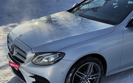 Mercedes-Benz E-Класс, 2018 год, 2 850 000 рублей, 13 фотография