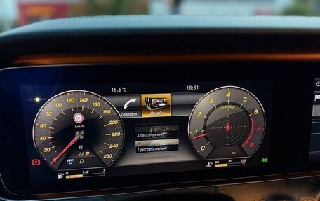 Mercedes-Benz E-Класс, 2018 год, 2 850 000 рублей, 33 фотография