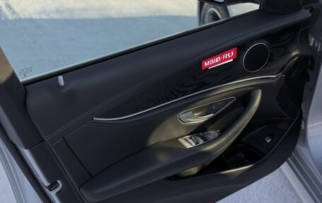 Mercedes-Benz E-Класс, 2018 год, 2 850 000 рублей, 23 фотография