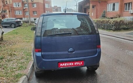 Opel Meriva, 2006 год, 220 000 рублей, 2 фотография